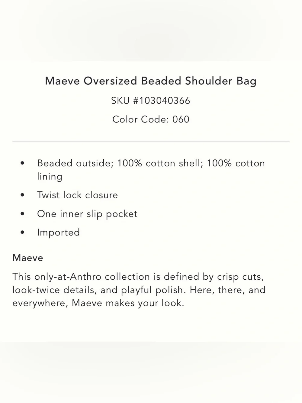 New Anthropologie oversized Maeve Beaded shoulder bag black stars white chain